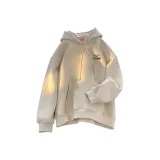 Абрикосовый