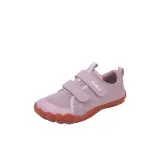 Фиолетовый