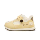 Светло-жёлтый