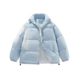 Светло-голубой