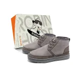 Серый с флисовой подкладкой