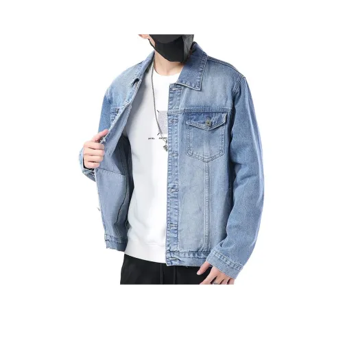 MENING Светло-синие унисекс куртки