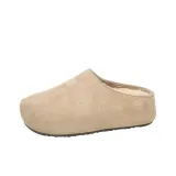 Абрикос 5CM (с флисовой подкладкой)