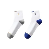 [2 пачки] Белый Серый + Белый Синий