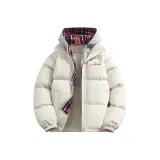 Бежево-абрикосовый