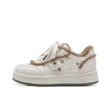 Бежево-коричневый [Флисовая подкладка]