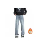 Светло-синий [Улучшенный с флисовой подкладкой и утолщенный]