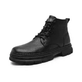 Чёрная подкладка