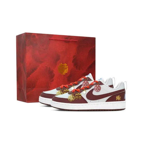 Nike Court Borough Deer Золотистый Нефритовый Идеальное сочетание Устойчивый к истиранию Низкий Топ