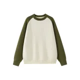 Абрикос Зеленый