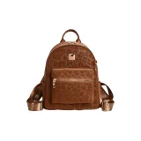 Светло-коричневый