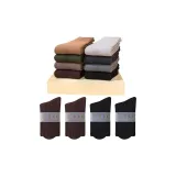 [4 упаковки] 2 кофе, 2 черный