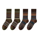 Jasper 2 Pack Coffee 2 Pack  
Яшма 2 пачки Кофе 2 пачки