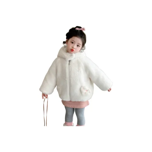 GOYN Искусственный мех для детей возраст 3-7 лет