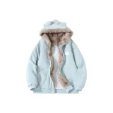 Туманно-синий