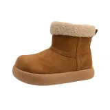 Верблюжий цвет