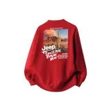 Настоящий красный