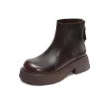 Рубин коричневый