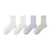 2 Молоко Белый + Светло-Серый + Хаки (4 упаковки)