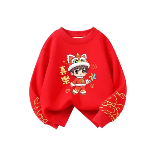 La Chapelle Kids Свитшоты