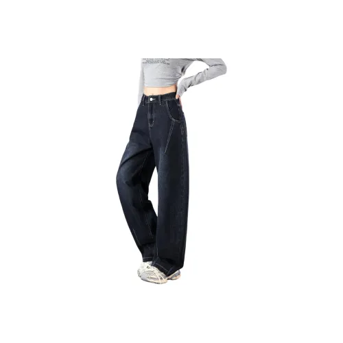 Tonlion Синий Серый Женские Джинсы