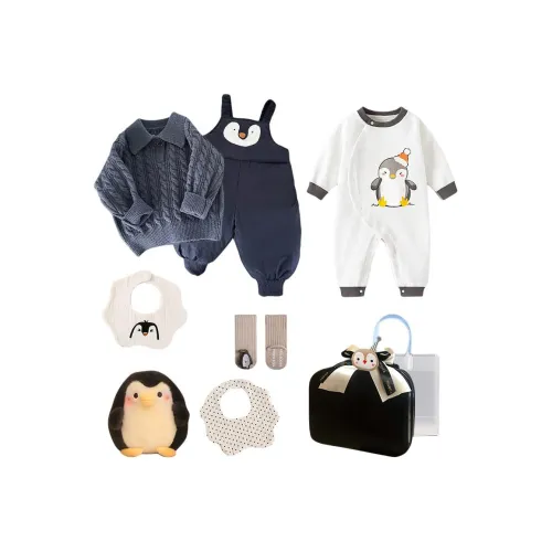 RINDU KIDS Подарочные наборы для малышей