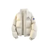 Абрикосовый