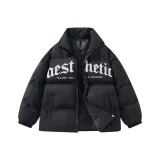 Чёрный, воротник-стойка, городской, минималистичный