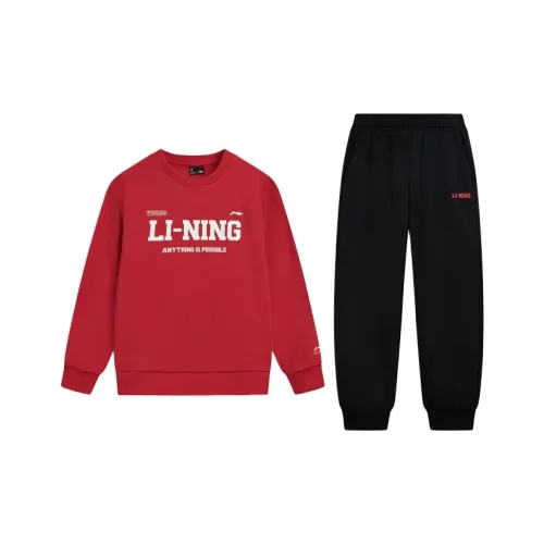 LINING YOUNG Повседневный Спортивный Комплект из 2 предметов для Детей