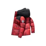 Красный китайский