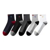 [5 пачек] Темно-синий + Черный + Темно-серый + Светло-серый + Бело-серый