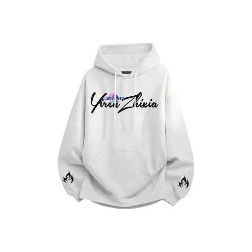 Под одним человеком Свитшот Унисекс