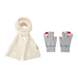 Серые перчатки + кремово-белый шарф