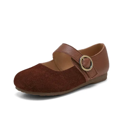 ST SAT Платформа Туфли Мэри Джейн 2 см Женские