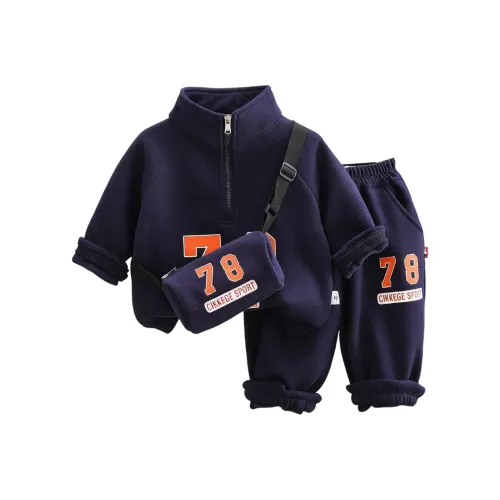 YALU Повседневная спортивная одежда для детей в возрасте 3-7 лет