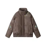 Коричневый