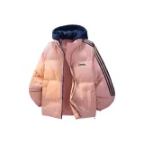 Розовый [Съемный капюшон]