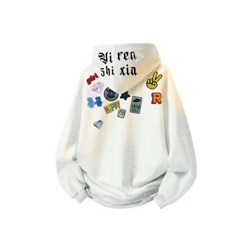 Под одним человеком Свитшот Унисекс