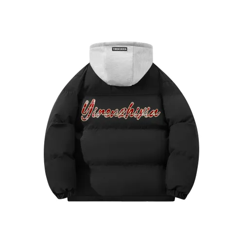 One-Man Down Jacket Unisex