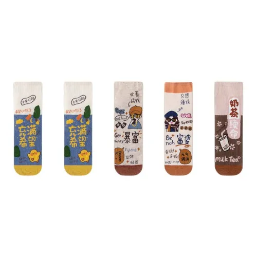 QINGYING Женские носки MID до икры