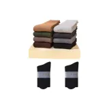 [2 упаковки] 2 черный