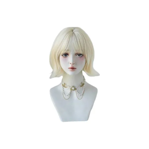 SHIYING Принцесса Жасмин Свет Платина Outward Закаливание Волос Короткие волосы Полная Голова Набор