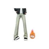 Грязно-желтый [утолщенный с флисовой подкладкой]