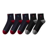 [5 упаковок] Темно-синий 2 + Черный 3