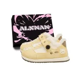 Жёлтый + Эксклюзивный подарочный набор