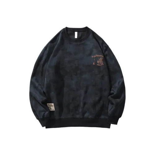 BUYDAUL Мужские Свитшоты