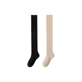 Чёрный + Бежевый