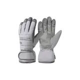 Светло-серый [Мужской]