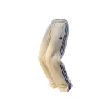 Абрикосовый