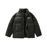 Темно-серый